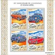 *Známky Džibutsko 2017 Adam Opel hárček MNH - Kliknutím na obrázok zatvorte -